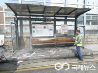 용인시 수지구, 버스 승강장 7개소 시설 개선