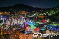 김해가야테마파크, 야간개장