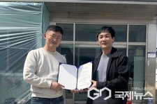 충북농기원 육성 신품종 느타리버섯 다원타리, 보급 시동 걸어