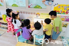 청주시 1 어린이·사회복지급식관리지원센터, 나와 너, 행복 틔움 채소 키우기 교육 키트 대여 프로그램 운영