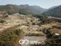 원주시, 구 드림랜드 부지에 파크골프장 조성 추진