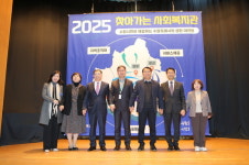 수원시 찾아가는 사회복지관 20여곳 운영...기존 복지관 5곳서 서비스 제공