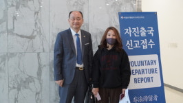  JM행정사사무소, 무료 온라인 상담 캠페인 진행