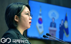 용혜인 의원 기자회견