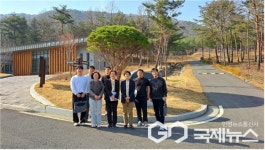 김해시, 친환경 장묘 선진지 벤치마킹 실시