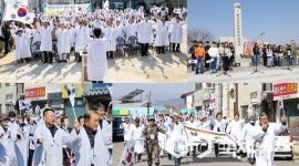 충주 최초 3.1운동 106년 전 그날 함성 만세 재현