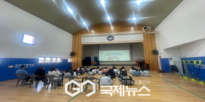 안정초등학교, 친구들과 재외동포에 대해 알아보자!!
