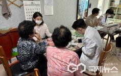 충주시, 원스톱 마을 건강지킴이 본격 추진