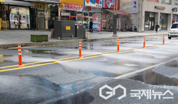 용인시, 재이용수 활용 도로 자동세척 시스템 시범 설치