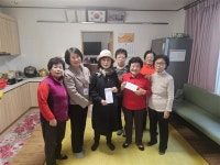 삼수동 삼익경로당 및 주민, 산불 피해복구 성금 기부