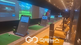 성남시, 분당구 정자동 J골프연습장…주차장법 위반 영업 허가 특혜 논란
