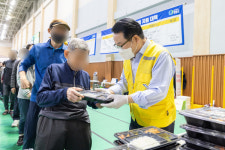 익산시, 청송 찾아 따뜻한 밥으로 온정 나눠