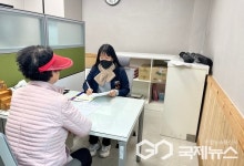 가까운 사천읍보건지소에서도 치매조기검진받을 수 있어요