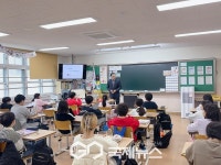 천안의 미래 학생들에게 찾아가는 인구교육 추진