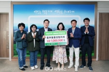 재난 속 더욱 빛나는 영천시민의 연대와 나눔