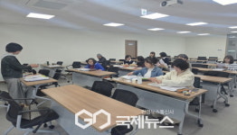 영주시근로자복지회관, 성인 대상 무료 영어수업 제공