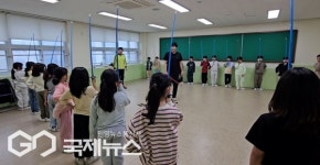 부산 해운대교육지원청, 희망교육지구 학교 스포츠 활동 지원