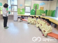 옥천 안내초병설유치원, 꼬마들의 BOOK 놀이터 독서체험 참여