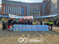 아산시, 탕정 갈산초등학교 등굣길 안전 캠페인 펼쳐 산불조심 차조심