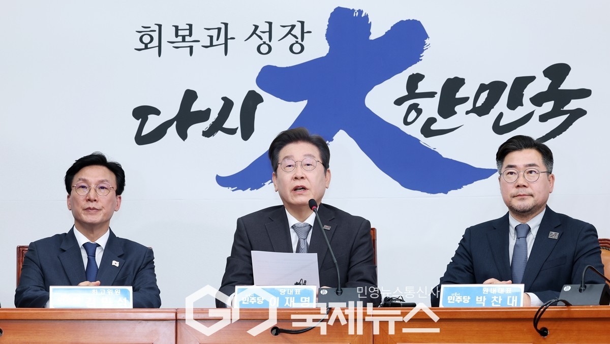 이재명 대통령, 세계정치학회서 민주주의가 밥을 먹여준다는 사실 증명해야