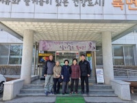 문곡4리 어르신 3명, 이웃돕기 성금 기탁으로 온정 나눠