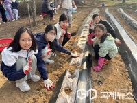 진천 학성초등학교, 지구를 지키는 한 걸음, 탄소중립 프로그램 실시
