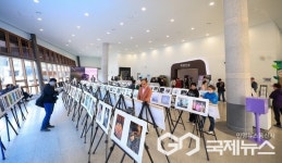 제41회 제천전국사진공모전 입상작품 전시·시상식 개최
