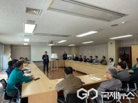 성남시, 판교공원로 노상주차장 조성사업 주민설명회 개최