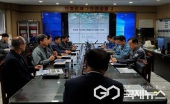 단양군, 비산먼지 특별관리사업장 간담회 개최