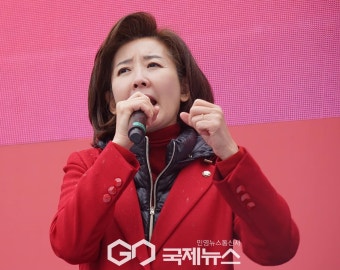 [속보] 