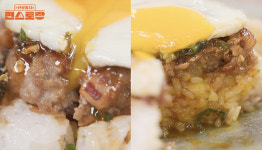 편스토랑 266회 이태리 깍두기 볶음밥·오징어 떡갈비 덮밥 레시피