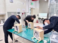 경남과학교육원, 4월 토요발명 체험교실 인기리 진행