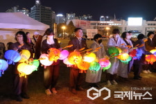 창원시불교연합회, 창원광장서 봉축탑 점등...온누리에 평화, 마음에 자비를 