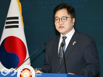 개헌관련 기자회견하는 우원식 국회의장