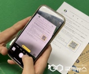 충주시, 의약품·의료기기 업소 자율점검 실시