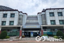 충주시청소년수련원, 영남권 산불 피해 성금 70만 원 기탁