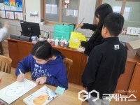 옥천 군서초등학교, 인문고전 독서교육 프로그램 실시