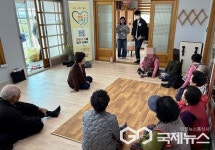 진주시보건소, 산불 피해지역 트라우마 예방 심리지원 나서