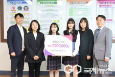 충주여자고등학교, 미래 인재 위한 장학금 전달 받아