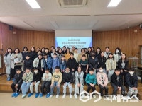 청주 남일초서 청주교육청 영재교육원 개강식 열려