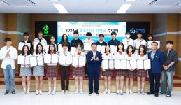 울진군, 명품 교육도시 시스템 구축