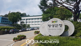 횡성군, 횡성낭만택시 체험 프로그램 운영