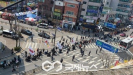 포천시 420 장애인 권익옹호연대, 두 바퀴로 가는 세상 도보 행진