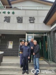 음성군, 음성에서 살아보기 프로그램 실시