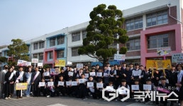 옥천 청산초등학교, 다문화체험 다함더함 실시