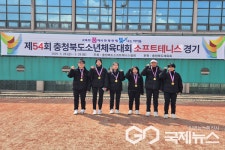 옥천여자중학교, 8회 충북도회장기 소프트테니스대회 우승