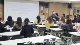 의정부교육지원청, 학생성장지원 학부모동아리 신입회원 연수 실시