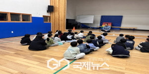 안정초등학교, 자아존중감과 학교폭력 예방을 위한 뒤뜰 야영