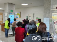 용인시, 기흥구보건소 마음건강 자가검진 키오스크 설치