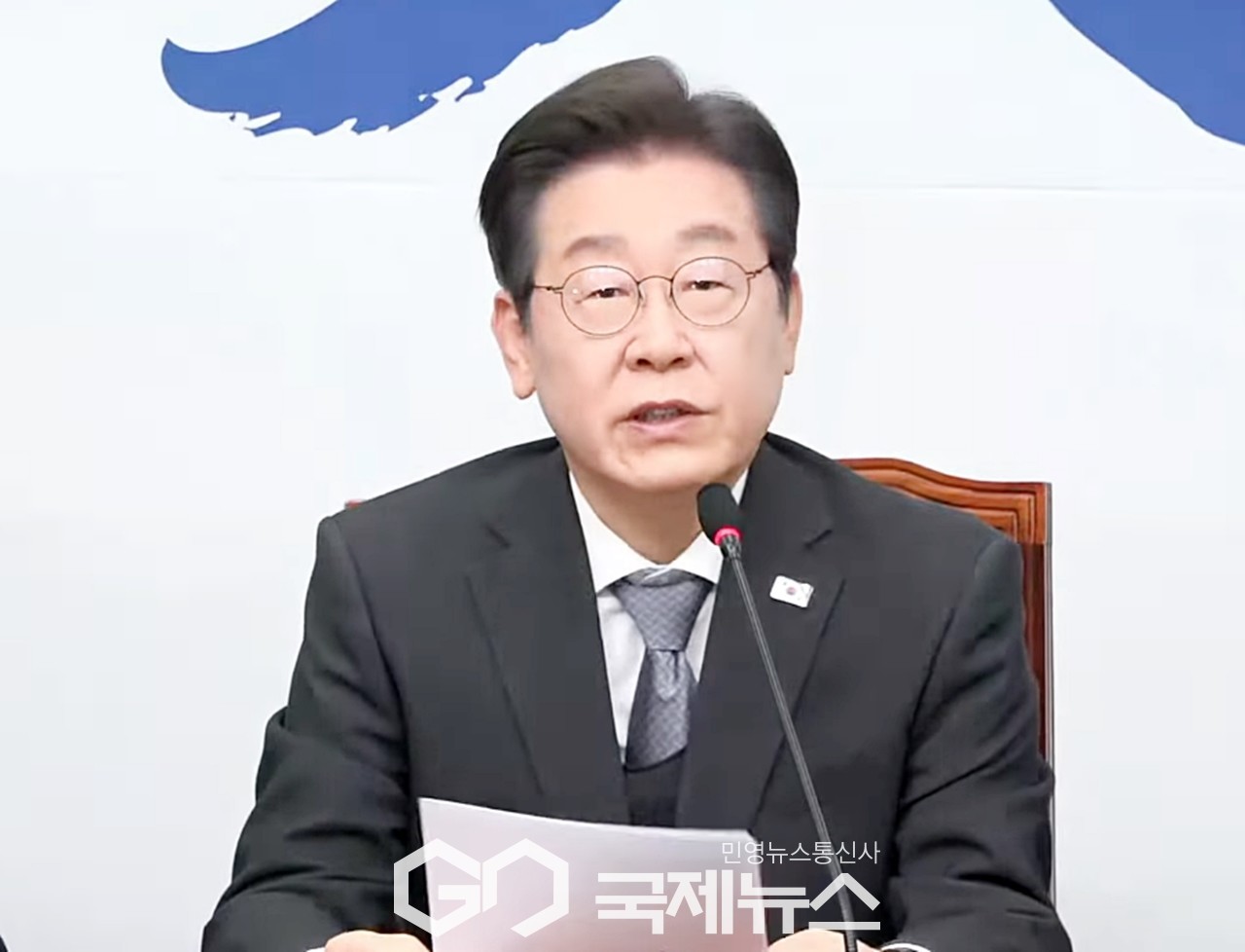 이재명 대통령 지지율 64.6%, 민주당 56.2% 상승, 국민의힘 24.3% 최저 기록
